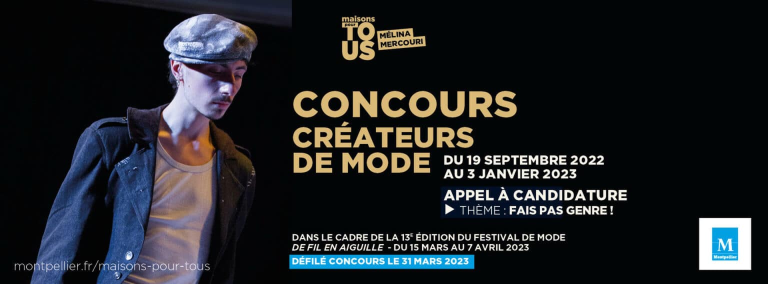 Concours mode La Maison pour tous Melina Mercouri